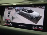 360度カメラもついております!