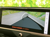 駐車時や後退時に周囲の状況をしっかり確認でき、運転の不安を軽減します。