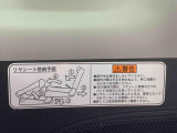 「車両状態証明書」には写真では映りにくい小さい傷や内装の状態も詳しく記載してあります。ご不明な点は遠慮なくお尋ねください。