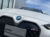 BMW認定中古車 車両本体価格に保証も含まれております!BMW認定中古車ですのでご安心くださいませ! BMW Premium Selection木更津 ・ MINI NEXT木更津