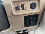 気になる事やご不明な点がございましたら無料電話0078-6002-068130までお気軽にご連絡下さい!