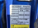 標準タイヤサイズです。ご参考に!