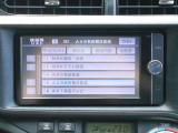 ◆安心・満足の車買取店carconcierの車輌をご覧頂きまして誠にありがとうございます。弊社営業時間は9:30〜19:00(日曜・祝日18:30閉店・水曜定休)となっております。※年末年始・GW・お盆には休業日有り
