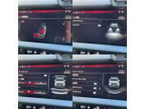 様々な車両情報設定やをお知らせする事が可能です!
