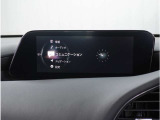 【純正マツダコネクトナビ】美しい地図画面と簡単操作が特徴です。手元のコマンダーで操作が可能なので入力や操作も便利ですね!各種車両設定や車両情報を確認することも可能です。
