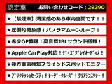 カムリ 2.5 G レザーパッケージ パノラマルーフ 黒本革 JBLサウンド
