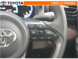 高速道路などを一定の速度で走行したい場合に、スイッチを操作することでアクセルペダルを踏まずに定速走行できます。