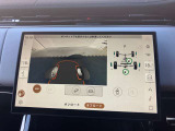 フロントタイヤ付近の路面状況も確認できます。
