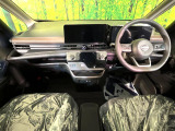 セレナ 1.4 e-POWER ハイウェイスターV 
