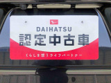 別途、申込みで希望ナンバーの申請も承っております。