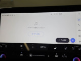 ディスプレイオーディオを装備。スマホとクルマをつなぐことで、これまでのナビに加えて、色々なサービスが楽しめます。