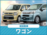 低燃費&室内広々!