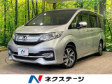 両側電動スライドドア 純正9型ナビ バックカメラ 衝突軽減 ドラレコ
