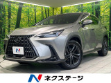 純正14型ディスプレイオーディオ 全周囲カメラ 衝突軽減 電動リアゲート