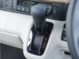 【CVT】燃費も良くスムーズに走行できます。お近くのホンダカーズ総社までお越しください。