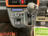エンジンオイル、オイルエレメント、ワイパーゴム交換。その他バッテリーやベルト類など点検の上、必要な場合には交換してお渡します。