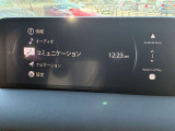 ホーム画面