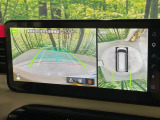 【マルチアラウンドモニター】専用のカメラにより、上から見下ろしたような視点で360度クルマの周囲を確認することができます☆死角部分も確認しやすく、狭い場所での切り返しや駐車もスムーズに行えます。