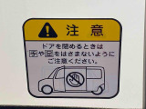 第三者機関の検査員が検査を行った上で発行する「車両状態証明書」付き。クルマの状態を細部までチェックし、わかりやすく表示しているので、安心&納得してご購入いただくことができます。