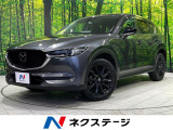 BOSEサウンドシステム 10.25インチ純正ナビ 全周囲カメラ