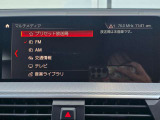 マルチメディア テレビ視聴可能※走行中は視聴できません。