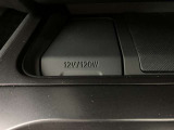 12V 120W電源付。携帯の充電や簡易空気清浄機など手軽に電源を得られます。