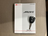 車両状態証明書修復歴の有無も一目瞭然。機能や内装・外装、走行距離、修復歴の有無をチェックし、クルマの状態を10段階にした車両状態証明書。数字や記号を使ってわかりやすく表示しています。