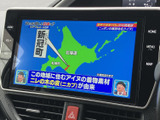 停車時にテレビ視聴が可能。待ち時間や休憩時間を有効活用し、快適なひとときを過ごせます。