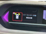 快適にお乗りいただくために、外装を美しく仕上げるだけでなく、内装も細部にいたるまで徹底した清掃・洗浄を実施。美しく・清潔な室内空間を実現しております。