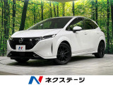4WD 禁煙車 純正9型ナビ 全周囲カメラ BOSEサウンド 衝突軽減