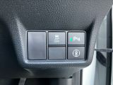 ホンダ専門知識を持つ整備スタッフが点検や車検整備をしてお渡ししています。整備費用は車両本体価格に含まれていますので追加料金は発生しませんのでご安心ください。
