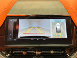 360 Camera/Park Assist