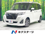 禁煙車 9型SDナビ バックカメラ 衝突軽減 両側電動ドア