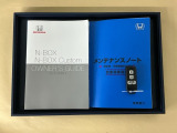 メンテナンスノート【点検整備記録簿・保証書】、取説も揃ってます。スマートキーはバッグなどにしまったままボタン操作でエンジンの始動・停止ができて大変便利です