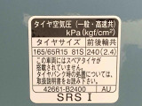 気になる点などございましたら、いつでもお問い合わせください。ご連絡お待ちしております。