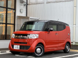 ホンダ車を熟知したサービスエンジニアが独自の商品化整備基準に基づいた点検・整備を実施致します。