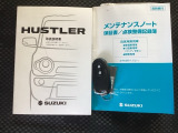スマートキーはバッグなどにしまったままボタン操作でエンジンの始動・停止ができて大変便利です。