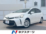 ワンセグTVチューナー ビルトインETC Bluetooth
