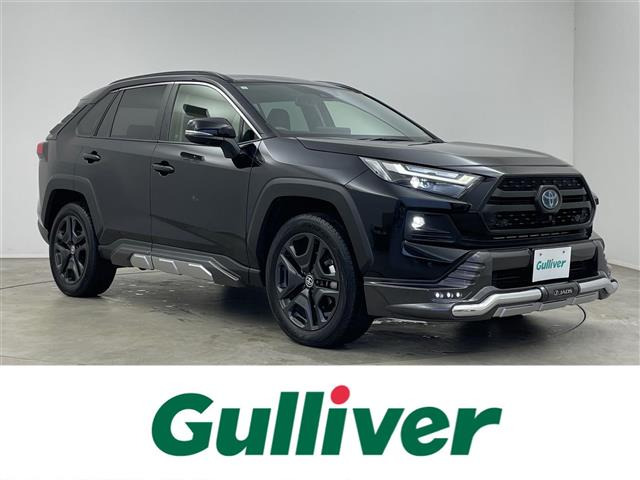 RAV4 2.5 ハイブリッド アドベンチャー E-Four 4WD 4WD サンルーフ