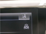 リアウィング開閉機能