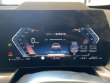 デジタルインフォメーションディスプレイ搭載。近未来感のあるコックピットに仕上がっております。
