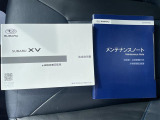 革シート シートヒーター アイサイト アダプティブクルーズコントロール ナビ フルセグTV デジタルインナーミラー サイド フロント バックカメラ ETC車載器 ブラインドスポット レーンキープ