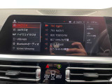 Bluetooth接続可能です!お気に入りの音楽を是非車のスピーカーでお聞きください!Keiyo BMW BPS成田(10:00ー19:00月曜日定休・祝除)