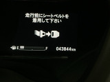 商品化時点での実際の走行距離です