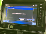 スマートフォン連携機能も搭載し、お好みの音楽を快適に楽しめます。Bluetooth接続でハンズフリー通話も可能。ドライブのお供に最適です。