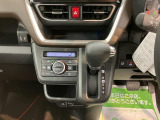 ご納車前に納車点検(法定12ヶ月点検相当)を実施し、基本性能に関わる機能や状態を徹底的に点検します。