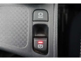 ★パーキングブレーキの作動・解除が簡単になった電動パーキングブレーキ。