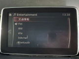 カーナビ 操作画面