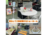 皆様にご安心してご来店頂ける様 自動検温器 消毒器、各商談席のパーテーション設置しております また定期的な空気の入れかえや、スタッフの検温や消毒にも心がけております。安心してご来店ください