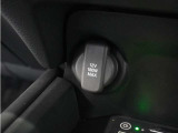 スマートフォンの充電等にも便利な電源ソケット!使いやすい場所に装備されています。